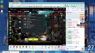 【ZooM电竞】Koi今天吃饱了吗