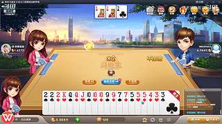 11096361姚老师直播间