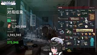 【小奶团】竞拍之王教学直播间