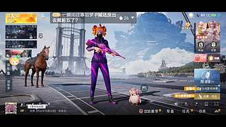 狼 的直播王者天下人 间