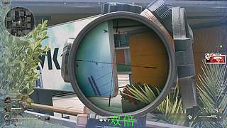 周末快乐aaa（双倍）