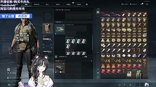 【小奶团】星砂岛就是干