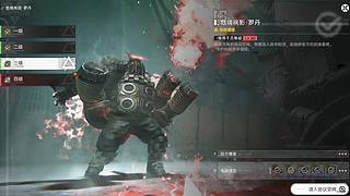 始于今日 忠与以后！！