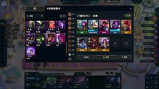 电一   全模式 来唠嗑呀