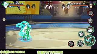 超影速来不排队~