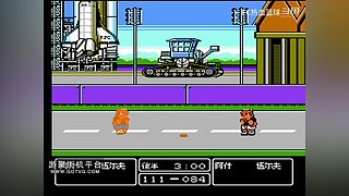 打球嘛，有点动作是正常的