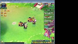 畅玩服从（0-129）新年快乐