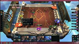 请叫我张三ovo的直播间