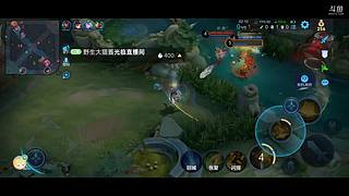 孤勇国服关羽五排