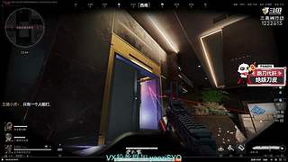 愿天堂没有赛伊德入侵!!!