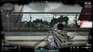 愿天堂没有赛伊德入侵!!!