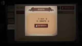 大家新年快乐呀QAQ