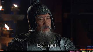 ❤️新三国老三国❤️鼎之轻重，何以问呼？