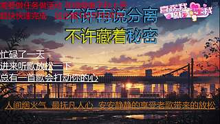 没玩过 第一次尝试