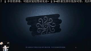 宽带修好开始爽玩！