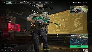 护航 勇敢者12627360