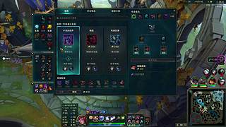 苏鲲：风过山河，新岁皆成温柔事！