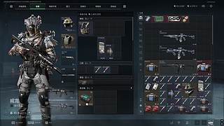 用户8006525252的直播间