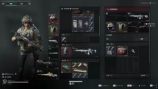 用户8006525252的直播间