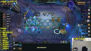 700层以序顶级爽局！