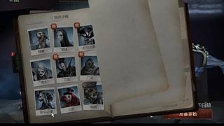 荒凉༢的直播间9086