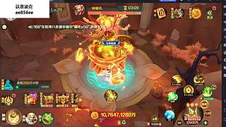 新仙魔九界波克的直播间