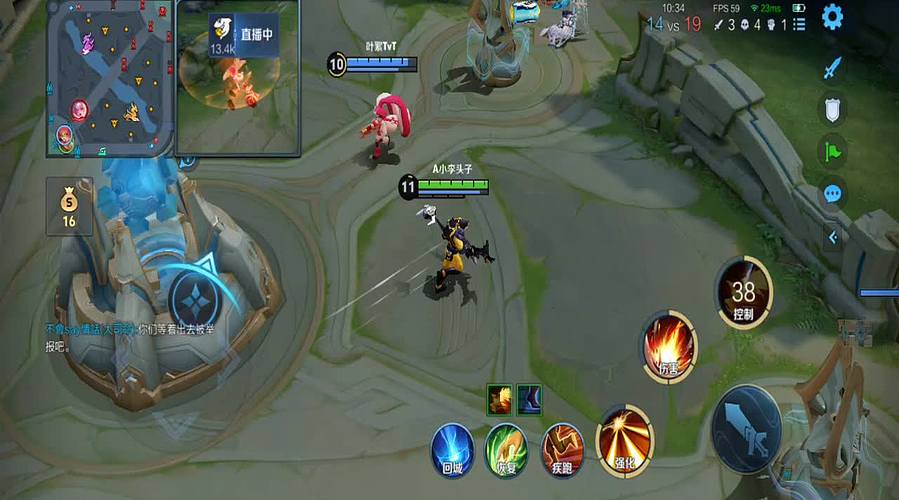 李诗茜的直播间