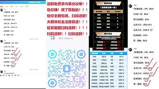 来看看BLG-PV-液体