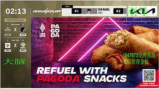 PRM-LFL-NLC-HIT-TCL-美洲的直播间