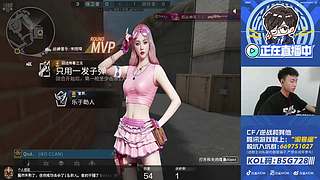 好久不见，飞机扫码上号啦