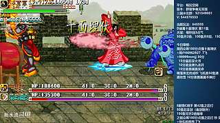 [三国战纪]这游戏好难啊