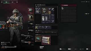 歪~帽子叔叔吗？这里有个帅东西，抓他