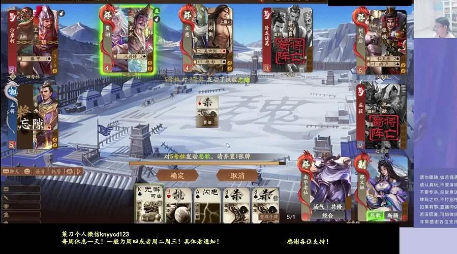 牛马国战开始了！