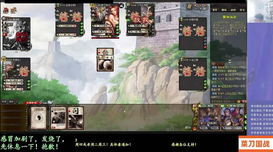 牛马国战开始了！