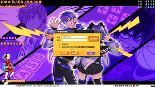 沐然姬：专业估价 账号流通！~