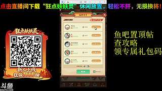 新恐怖游戏开荒~