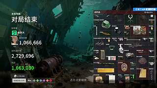 健康生活！ 217331