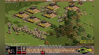 帝国时代之罗马复兴 221010