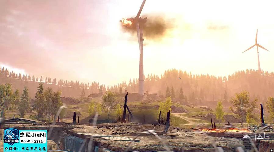 杰尼电竞祝各位心想事成~