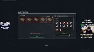 【PIGFF】BLINDSPOT