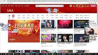 【PIGFF】BLINDSPOT