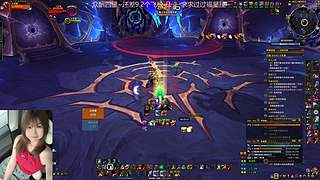 真真：练级咯！