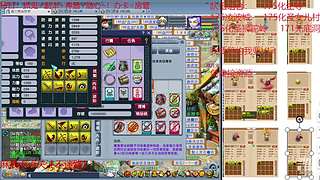 又菜又爱玩的 2909994