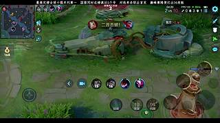 这次是真正的新号速通！