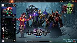 dota2顶尖一号位你就学吧！