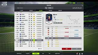 和好朋友一起冒险才好玩！ 339556