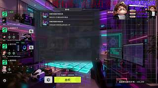 （小奶团）锁定今晚7.30