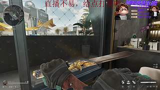 （小奶团）锁定今晚7.30