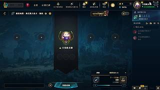 【七七酱】就像他的来，只为我而来