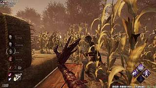 【樂】♪西安人滴城墙哈，似西安人滴主播~